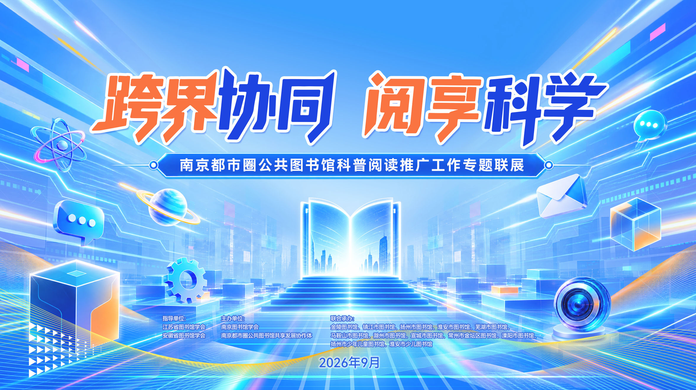 封面.jpg