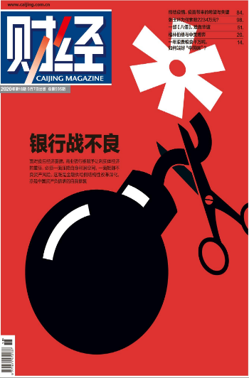 期刊架位号[4614]