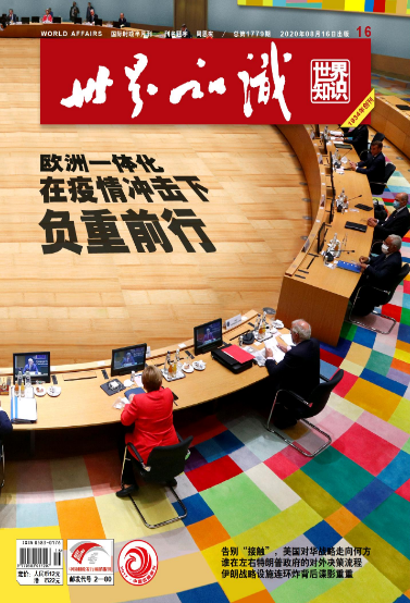 期刊架位号[8655]