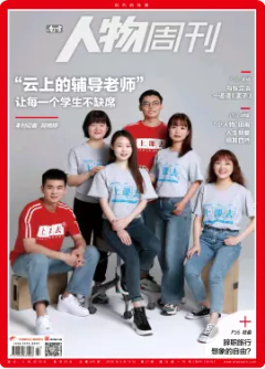 期刊架位号[8672]
