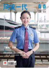 期刊架位号[8494]