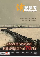 期刊架位号[8604]