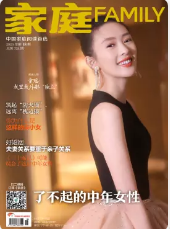 期刊架位号[7117]