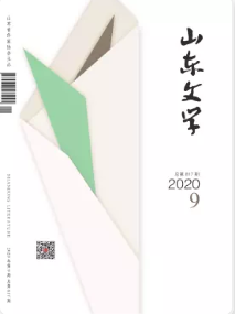 期刊架位号[5775]
