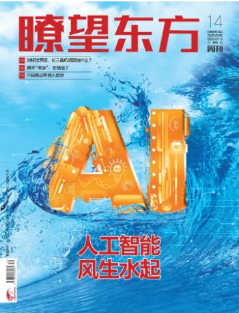 期刊架位号[8616]