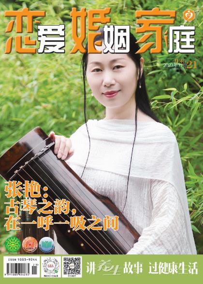 期刊架位号[7127]