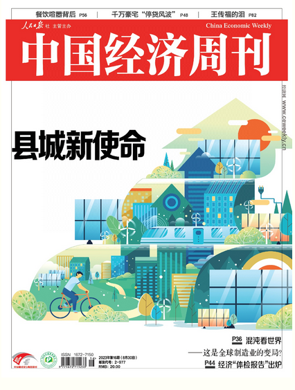 期刊架位号[8460]
