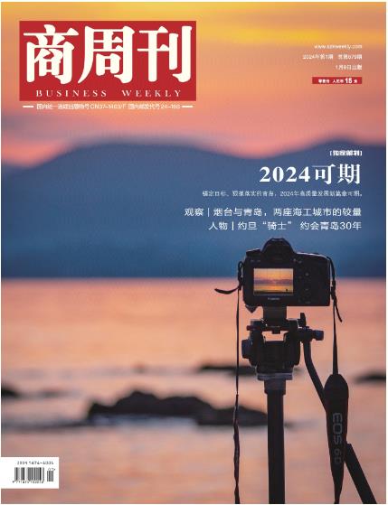 期刊架位号[3617]