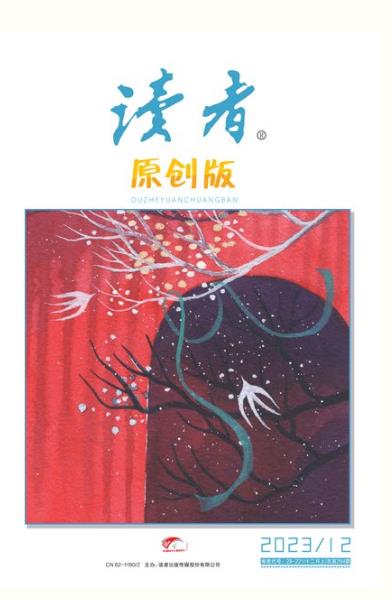 期刊架位号[3617]