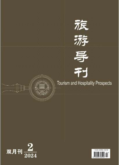 期刊架位号[5165]