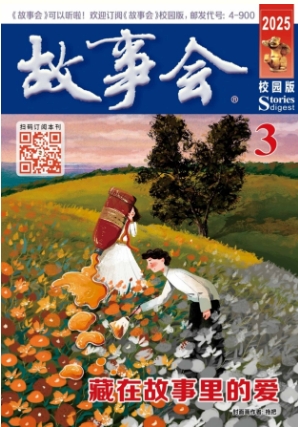 期刊架位号[5847]