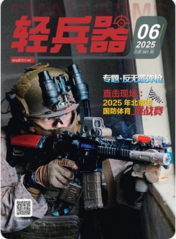 期刊架位号[1112]