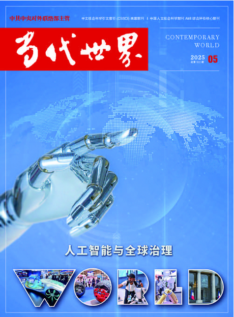 期刊架位号[8699]