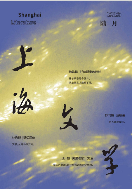 期刊架位号[5818]