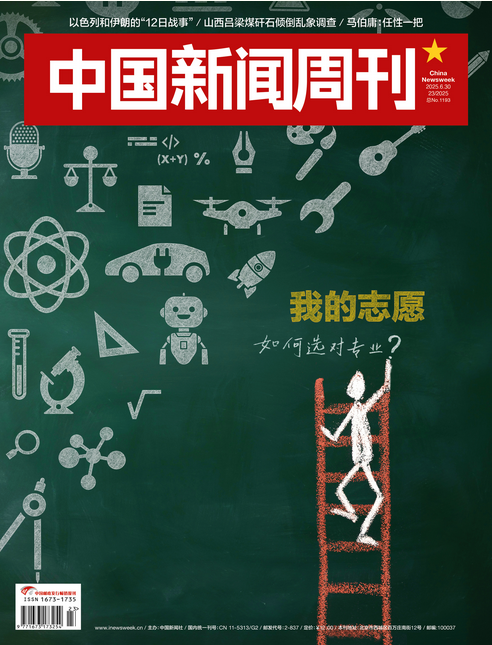 期刊架位号[8601]