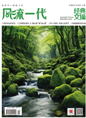 期刊架位号[7070]