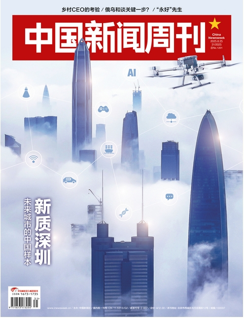 期刊架位号【8601】