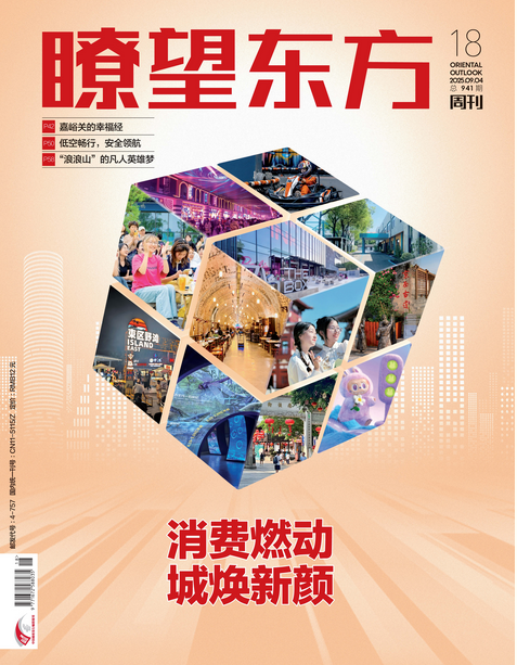 期刊架位号【8616】