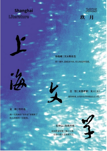 期刊架位号【5818】