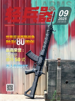 期刊架位号[1112]