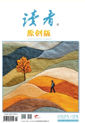 期刊架位号[5055]