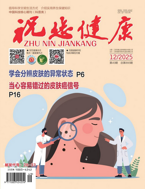 期刊架位号【6512】