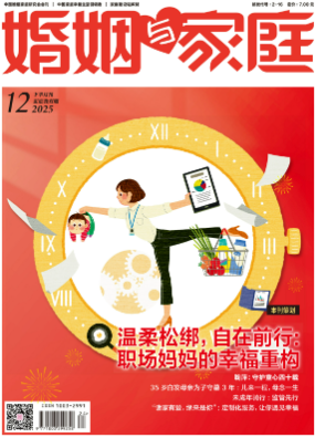 期刊架位号[7127]