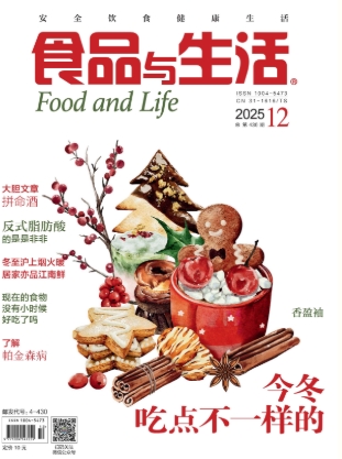 期刊架位号[6635]