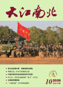 10.23.png